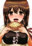  1girl akagi_(kantai_collection) blush breasts brown_eyes brown_hair drooling food japanese_clothes kantai_collection long_hair muneate open_mouth pastry personification simple_background solo sparkle tamochi_(tamochi213) translated 
