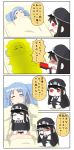  4koma battleship-symbiotic_hime chibi comic female_admiral_(kantai_collection) highres kantai_collection puchimasu! shinkaisei-kan tagme translation_request yuureidoushi_(yuurei6214) 