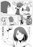  ... 2girls dumbbell hair_ornament headgear hetza_(hellshock) hyuuga_(kantai_collection) japanese_clothes kantai_collection maya_(kantai_collection) mirror multiple_girls muscle personification school_uniform short_hair solo translated weightlifting 