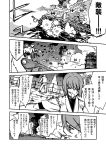  1boy 1girl admiral_(kantai_collection) battle comic hyuuga_(battleship) hyuuga_(kantai_collection) kantai_collection monochrome naval_uniform translated uemukai_dai 