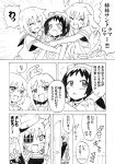  &gt;_&lt; 4girls alternate_costume cape comic eyepatch goggles goggles_on_head hat hug hug_from_behind kantai_collection kiso_(kantai_collection) kuma_(kantai_collection) long_hair maru-yu_(kantai_collection) monochrome multiple_girls nome_(nnoommee) personification ponytail school_swimsuit school_uniform serafuku short_hair short_sleeves swimsuit tama_(kantai_collection) translated 