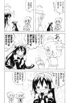  4girls :&gt; =_= akatsuki_(kantai_collection) black_hair blush check_translation chocolate comic eating folded_ponytail gloves headgear hibiki_(kantai_collection) ikazuchi_(kantai_collection) inazuma_(kantai_collection) kantai_collection long_hair monochrome multiple_girls nagato_(kantai_collection) nome_(nnoommee) personification school_uniform serafuku sparkle translated triangle_mouth 