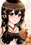  1girl akagi_(kantai_collection) blush brown_eyes brown_hair chopsticks croquette eating food japanese_clothes kantai_collection long_hair muneate personification simple_background smile solo sparkle tamochi_(tamochi213) translated 