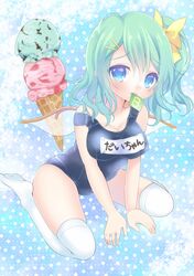  1girl alternate_costume aqua_hair arm_support blue_background blue_eyes blush breasts cleavage daiyousei frown gradient gradient_background hair_ornament hair_ribbon hairclip ice_cream_cone kneeling kokorominton looking_at_viewer over-kneehighs polka_dot polka_dot_background power-up ribbon school_swimsuit side_ponytail skindentation solo swimsuit touhou 