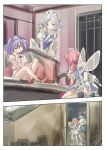  4girls blue_hair commentary_request couch door fairy fairy_maid fairy_wings hat izayoi_sakuya multiple_girls nagae_iku pink_hair purple_hair remilia_scarlet touhou wings yohane 