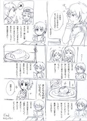  1boy 3girls admiral_(kantai_collection) akagi_(kantai_collection) comic headgear highres kaga_(kantai_collection) kantai_collection miyuika monochrome multiple_girls personification side_ponytail translation_request twintails zuikaku_(kantai_collection) 