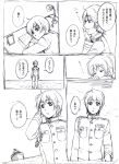 1boy admiral_(kantai_collection) comic dreaming highres kantai_collection miyuika monochrome ship sleeping solo translation_request 
