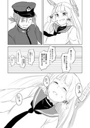  2girls bangs blunt_bangs comic female_admiral_(kantai_collection) kantai_collection long_hair monochrome multiple_girls murakumo_(kantai_collection) nathaniel_pennel school_uniform serafuku translated 