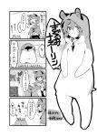  1girl 4koma akagashi_hagane animal_ears comic hamster_costume highres jewelry monochrome mouse mouse_ears nazrin necklace smile sparkle touhou translation_request 