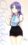  1girl aki_(neyuki41028) blue_eyes blue_hair casual character_name hiradaira_chisaki long_hair nagi_no_asukara necktie shorts standing suspenders 