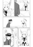  bangs blunt_bangs comic female_admiral_(kantai_collection) food fruit kantai_collection kotatsu long_hair mandarin_orange monochrome murakumo_(kantai_collection) nathaniel_pennel school_uniform serafuku table translated 