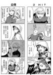  anna_(frozen) chinese comic elsa_(frozen) frozen_(disney) highres kristoff_(frozen) shizu25 translated 