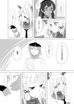  bangs blunt_bangs comic female_admiral_(kantai_collection) kantai_collection long_hair monochrome murakumo_(kantai_collection) nathaniel_pennel ninmu_musume school_uniform serafuku translated 