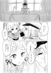  2girls ? comic female_admiral_(kantai_collection) kantai_collection monochrome multiple_girls murakumo_(kantai_collection) nathaniel_pennel spoken_question_mark translated 
