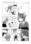  2girls admiral_(kantai_collection) comic eyepatch headgear highres i-401_(kantai_collection) kantai_collection monochrome multiple_girls naval_uniform short_hair signature tenryuu_(kantai_collection) translated yoekosukii 