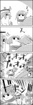  /\/\/\ 1girl 4koma alarm_clock bug_net clock comic conch flower flower_on_head hair_flower hair_ornament hat hieda_no_akyuu highres instrument japanese_clothes merlin_prismriver monochrome musical_instrument running short_hair simple_background smile tani_takeshi tied_up touhou translated trumpet white_background yukkuri_shiteitte_ne 