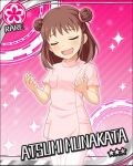  idolmaster idolmaster_cinderella_girls munakata_atsumi nurse official_art uniform 