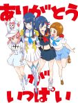  4girls black_eyes black_hair black_shirt black_skirt blue_eyes blush bob_cut boots brown_eyes brown_hair chimu_(chimoon) dress eyelashes happy hat highlights jakuzure_nonon junketsu kill_la_kill kiryuuin_satsuki long_hair looking_at_another mankanshoku_mako matoi_ryuuko midriff multicolored_hair multiple_girls navel one_eye_closed open_mouth pink_eyes pink_hair redhead senketsu shirt shoes short_hair simple_background skirt smile socks thigh-highs thigh_boots thighs translation_request two-tone_hair walking white_background white_dress wink 