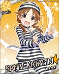  1girl chain collar cuffs handcuffs hat idolmaster idolmaster_cinderella_girls katagiri_sanae official_art open_mouth prison_clothes solo striped wavy_mouth 