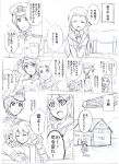  1boy 3girls admiral_(kantai_collection) comic elbow_gloves gloves ikazuchi_(kantai_collection) kantai_collection long_hair miyuika monochrome multiple_girls ninmu_musume one_eye_closed partially_translated personification samidare_(kantai_collection) school_uniform serafuku translation_request very_long_hair wink 