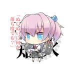 1girl adjusting_clothes adjusting_gloves blue_eyes character_name chibi gloves hair_ornament kantai_collection looking_at_viewer mimura_ryou personification pink_hair ponytail school_uniform shiranui_(kantai_collection) short_hair simple_background skirt solo translated white_background 