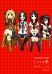  4girls arms_behind_head back_cover black_eyes black_hair black_legwear black_shoes blonde_hair blue_eyes blue_legwear blue_skirt boots bowtie brown_eyes chair coat coppelion copyright_name crossed_legs frown hair_over_one_eye ichikawa_meisa ikarimame knee_boots kneehighs leg_up loafers long_hair looking_at_viewer loose_socks multiple_girls necktie ozu_kanon ozu_shion playing_with_own_hair pleated_skirt polka_dot polka_dot_background red_background sailor_collar sandals scarf school_uniform serafuku shirt shoes short_hair short_sleeves side_ponytail simple_background sitting skirt sleeves_rolled_up smile socks thigh-highs tsuburaya_mana white_shirt 