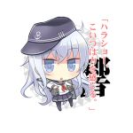  1girl blue_eyes character_name chibi hat hibiki_(kantai_collection) kantai_collection long_hair looking_at_viewer mimura_ryou pantyhose personification pleated_skirt school_uniform serafuku silver_hair simple_background skirt solo translated white_background 