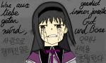  1girl akemi_homura black_hair frown german hairband long_hair looking_at_viewer magical_girl mahou_shoujo_madoka_magica mahou_shoujo_madoka_magica_movie ribbon simple_background solo tears text translated violet_eyes 