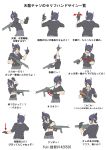  1girl absurdres artist_name derivative_work eyepatch glock gloves gun h&amp;k_mp5 handgun headgear heckler_&amp;_koch highres kantai_collection multiple_girls parody personification purple_hair short_hair solo submachine_gun tenryuu_(kantai_collection) translated twitter_username weapon weapon_request yellow_eyes yuki_(sonma_1426) 