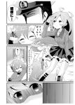  1boy 2girls admiral_(kantai_collection) ahoge bunny_hair_ornament comic crescent_hair_ornament gojikyuji hair_ornament hat i-58_(kantai_collection) kantai_collection long_hair monochrome multiple_girls naval_uniform personification salute school_uniform translation_request uzuki_(kantai_collection) 