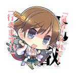  1girl bare_shoulders brown_hair chibi detached_sleeves hairband hiei_(kantai_collection) japanese_clothes kantai_collection looking_at_viewer lowres mimura_ryou nontraditional_miko personification short_hair simple_background smile solo translation_request white_background 