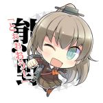  1girl aqua_eyes brown_hair character_name chibi kantai_collection kumano_(kantai_collection) long_hair looking_at_viewer lowres mimura_ryou personification ponytail simple_background solo translation_request white_background 