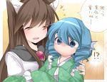  !? 2girls animal_ears blue_eyes blue_hair blush brooch brown_hair carrying commentary hammer_(sunset_beach) head_fins imaizumi_kagerou japanese_clothes jewelry kimono long_hair long_sleeves mermaid monster_girl multiple_girls open_mouth princess_carry short_hair smile touhou translated wakasagihime wolf_ears 