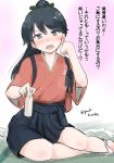  1girl alcohol black_hair blush drunk hakama houshou_(kantai_collection) japanese_clothes kantai_collection kimono long_hair personification ponytail rough sake sitting smile tasuki tokkuri translation_request yokozuwari yuuki_kazuhito 