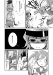  1boy 2girls admiral_(kantai_collection) aikura_(twilight_dusk) akebono_(kantai_collection) arare_(kantai_collection) comic flower hair_flower hair_ornament kantai_collection long_hair monochrome multiple_girls naval_uniform school_uniform serafuku side_ponytail translated 