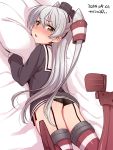  1girl amatsukaze_(kantai_collection) artist_name ass black_panties blush brown_eyes dated garter_straps kantai_collection kanya_pyi long_hair looking_at_viewer lying on_stomach panties personification red_legwear school_uniform serafuku signature silver_hair solo striped striped_legwear thighhighs twintails two_side_up underwear 
