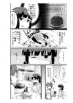  2girls absurdres bandaid comic gojikyuji highres japanese_clothes kaga_(kantai_collection) kantai_collection kitakami_(kantai_collection) long_hair monochrome multiple_girls personification school_uniform serafuku short_hair side_ponytail translation_request 