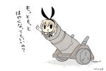  &gt;:&gt; 1girl cannon gloves kantai_collection long_hair shimakaze_(kantai_collection) simple_background solo thumbs_up translated triangle_mouth yuasan 