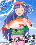  1girl asari_nanami fish idolmaster idolmaster_cinderella_girls official_art solo visor_cap 
