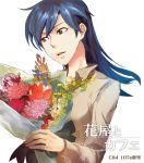  1girl blue_hair bouquet expressionless flower idolmaster juu_(juuzi) kisaragi_chihaya long_hair looking_away shirt solo 