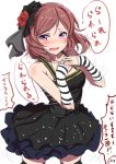  1girl bare_shoulders blush clearite detached_sleeves dress hat highres looking_at_viewer love_live!_school_idol_project nishikino_maki open_mouth redhead short_hair sleeveless sleeveless_dress solo translation_request violet_eyes 