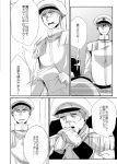  3boys admiral_(kantai_collection) aikura_(twilight_dusk) comic kantai_collection monochrome multiple_boys naval_uniform translated 