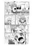  +_+ 2girls absurdres anger_vein comic gojikyuji highres i-168_(kantai_collection) i-58_(kantai_collection) kantai_collection long_hair monochrome multiple_girls personification ponytail school_swimsuit school_uniform serafuku swimsuit swimsuit_under_clothes translation_request 