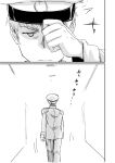  adjusting_clothes adjusting_hat admiral_(kantai_collection) aikura_(twilight_dusk) comic kantai_collection looking_at_viewer monochrome naval_uniform translated 
