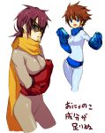  2girls blues_(rockman) bodysuit breast_hold breasts brown_hair capcom cosplay genderswap rockman rockman_(character) rockman_(classic) rockman_(original) scarf short_hair sunglasses translated zakki 