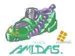  amidas armored_core armored_core_3 mecha shoe 