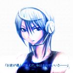  armored_core blue_eyes girl headphones short_hair translation_request 