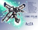  armored_core armored_core:_for_answer blade gun mecha 