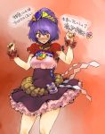  blush fresh_precure! highres ikuhana_niiro nail_polish precure purple_hair red_eyes short_hair solo touhou translated wrist_cuffs yasaka_kanako 