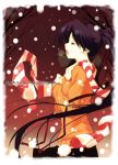  black_hair cat closed_eyes coat hair_ribbon highres kagome_(traumatize) long_hair open_mouth original ribbon scarf skirt snow solo twintails 